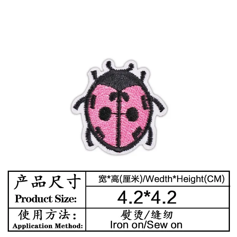Embroidery Lady Bug - 100pcs/Lot Patch Bordir Kecil Motif Toucan,