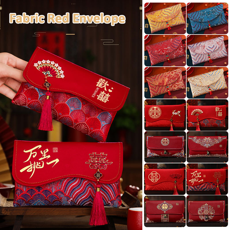 2 Buah Tas Uang Amplop Merah B - Embroidery Bag ulasan dan harga